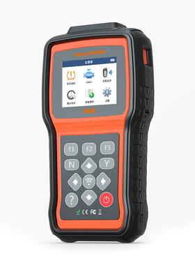 T66胎压诊断仪专业胎压维修编程工具诊断OBD学习匹配激活编程