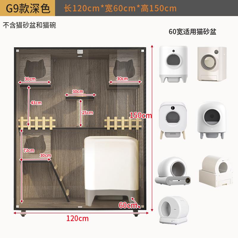 正品可家猫别墅放自动猫砂猫窝盆猫笼子小用佩超大猫咪房子双三层