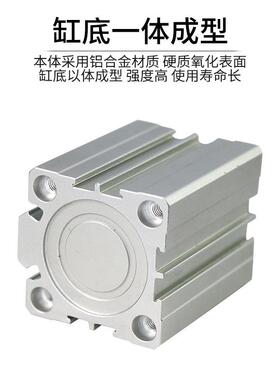 原装亚德客带磁薄型气缸ACQ80/100X10*15X20X25X30X35/40X45X50