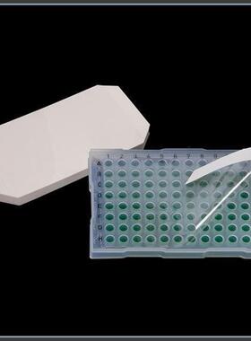Virya通用型压敏透明96孔PCR板封板膜默认项