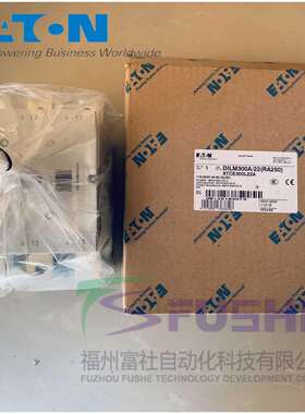 DILM300A/22(RA250)伊顿穆勒MOELLER接触器