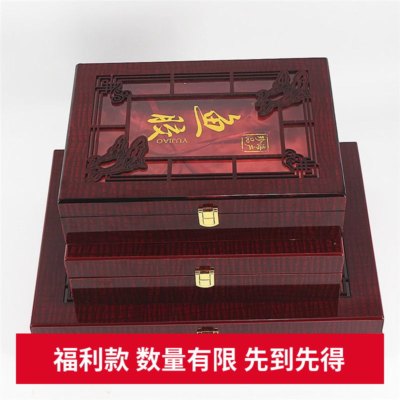 高档鱼胶包装盒礼盒花胶收纳盒鱼胶包装盒子鱼胶礼品包装空盒子