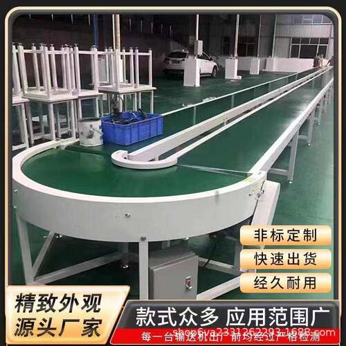 90度180度转弯机输送机U皮带环形物流分拣传送带工厂转运滚筒带式