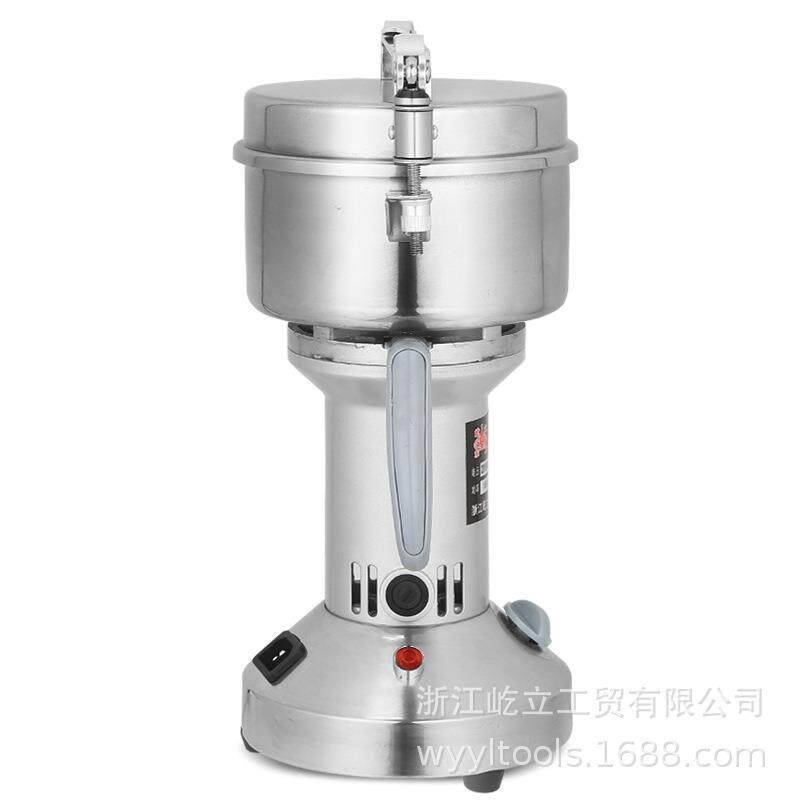 厂家屹立400克直粉用机碎AXW机磨粉机打粉机研磨家商用直立立小型