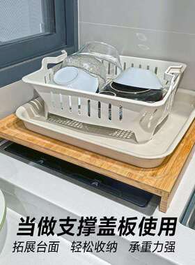 盖竹机制水槽菜洗碗可板用案板家用厨房专REL用钻板切菜板砧板板