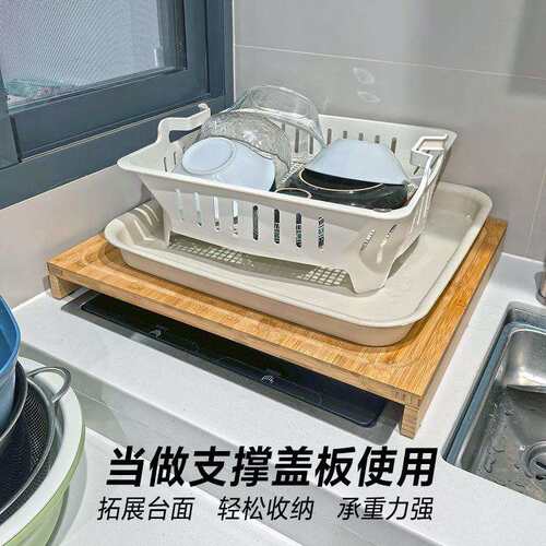 竹制水槽菜板洗碗机可用案板家用厨房专用钻板切菜板砧板盖板面板