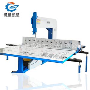 甘肃携成引进新科技研发四轮珍珠棉立切机、EVA直切机自动立切机