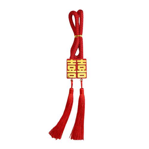 窗帘绑带婚礼婚房布置结婚蝴蝶结装饰套装男女方新房婚庆用品