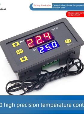 W3230高精度温控器数显温控器温控开关微型12V24V/Ac220V