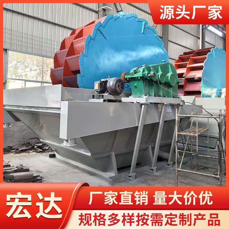 移动轮式洗砂机水洗机制砂设备洗石设备河卵石轮斗双槽洗砂机