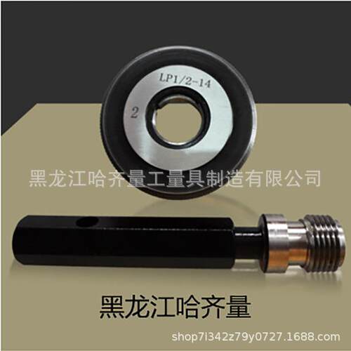 厂家管线管LP量规 公制 螺纹塞规 垂直塞规 环规塞规 规格齐