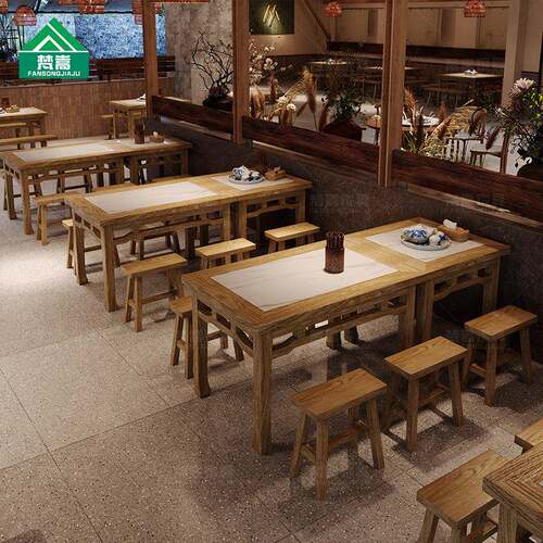 中式湘菜馆实木方凳主题餐厅茶餐厅桌椅组合饭店火锅店餐饮桌椅