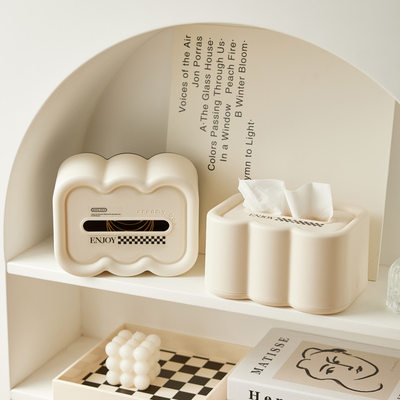 创意奶油风纸巾盒简约家用客厅卫生间免打孔自动升降塑料抽纸盒