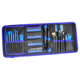 正品多功家用螺丝刀套组手脑机眼镜笔记型电维修工具三角拆能异形