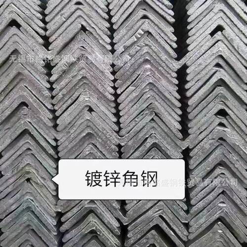 Q235碳钢3#5#角钢等边角钢50*50*5等边碳钢角钢