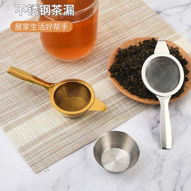 304茶滤不锈钢茶漏 双耳茶隔泡茶器柄托过滤网格茶叶过滤器现货