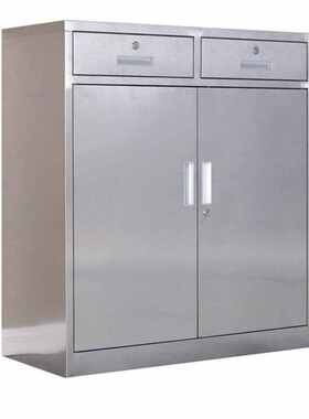 越越尚304不锈钢储物柜二斗单节900*400*1000mm小工具柜杂物柜零