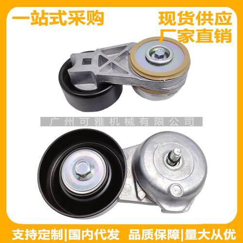 1F1Z-6B209-AA，1F1Z6B209AA，1F1E-6B209-AC蒙迪欧2.5涨紧轮