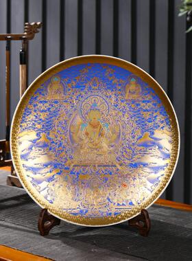 景德镇陶瓷复古四臂度母金刚矾佛像红描金瓷盘子赏盘摆件藏式装饰