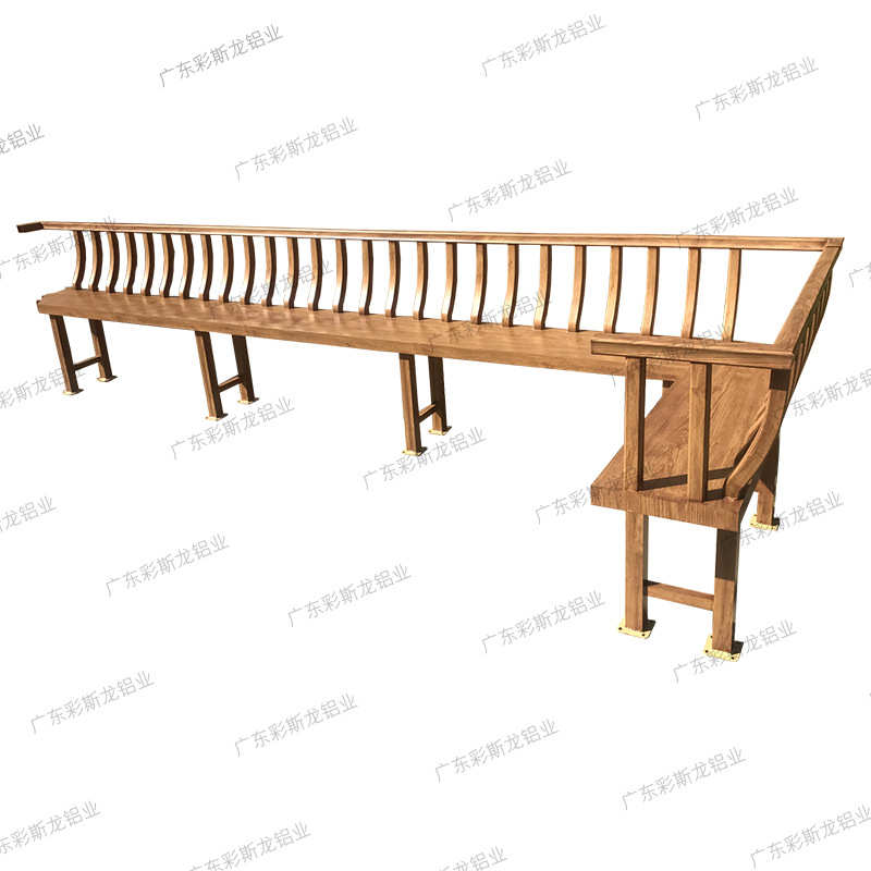 金属仿古建铝构件吴王靠中式凉亭公园景点飞来椅铝合金木纹美人靠