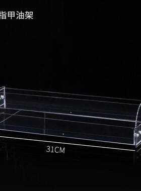 烘焙店置物架摆放食用色素烘焙盒蛋糕店裱花嘴亚克力透明展架多层