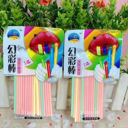 cc乐吸管糖幻彩棒8090小时候怀旧小零食网红童年回忆糖果棒棒糖