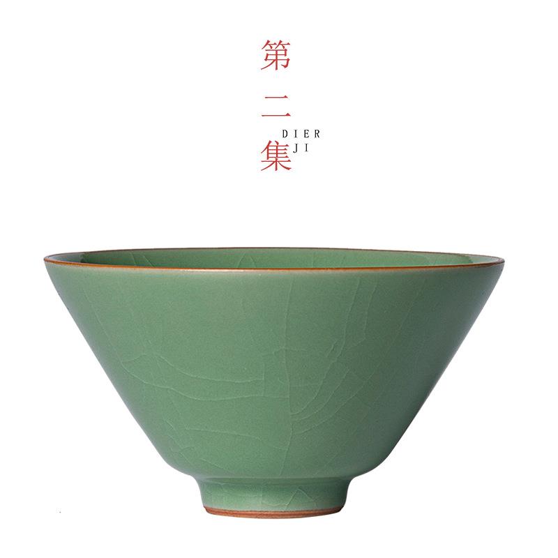 第二集仿宋哥窑主人杯陶瓷茶具茶杯主人杯个人专用品茗杯送礼佳选