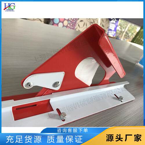 人造草坪铺设工具套装 足球场草坪修剪裁切机 人造草皮线型切割器