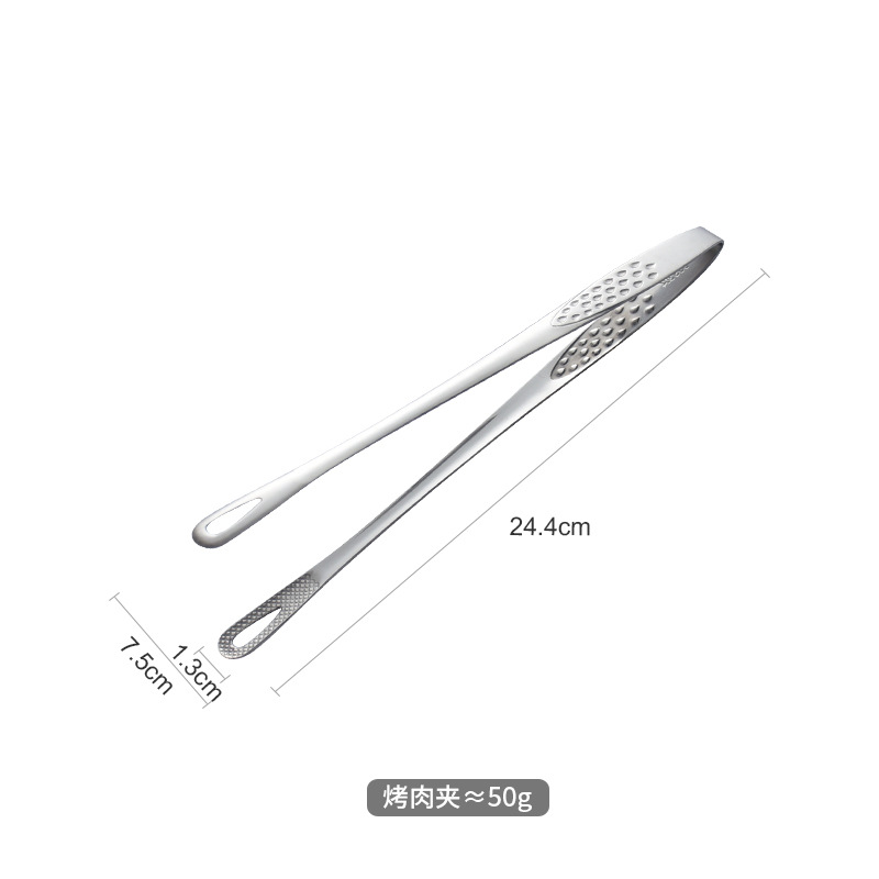 不锈钢韩式烤肉食品夹子夹子针