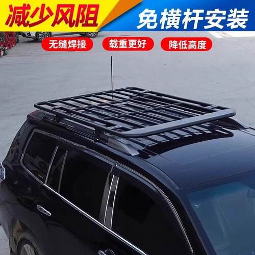 免横杆专用车顶改装汽车行李架车顶框越野车车顶架通用货架侧边帐