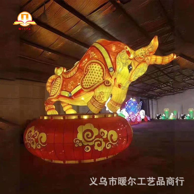 大型节日灯会灯展花灯彩灯场景布置灯光节场地装饰灯设计制作安装