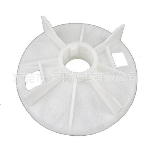 M2QA132S2B 7.5KW 2极塑料散热风叶|132-2P风扇厂家货源