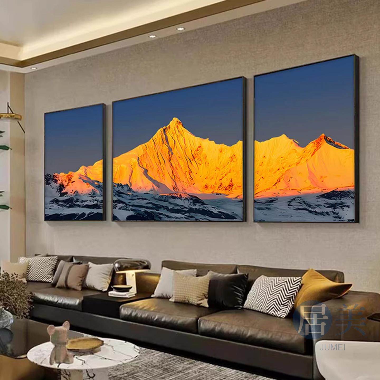 背靠金山客厅三联装饰画梅里雪山沙发背景墙壁画招财山水风景挂画