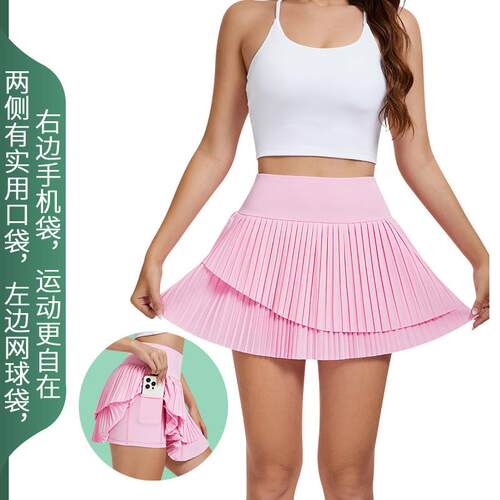 Yoga short skirt, women's anti glare short sports skirt,