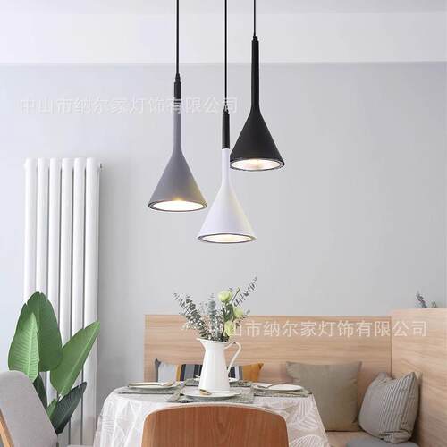 北欧简约餐厅单头喇叭小吊灯创意个性吧台艺术卧室灯床头铝材吊灯