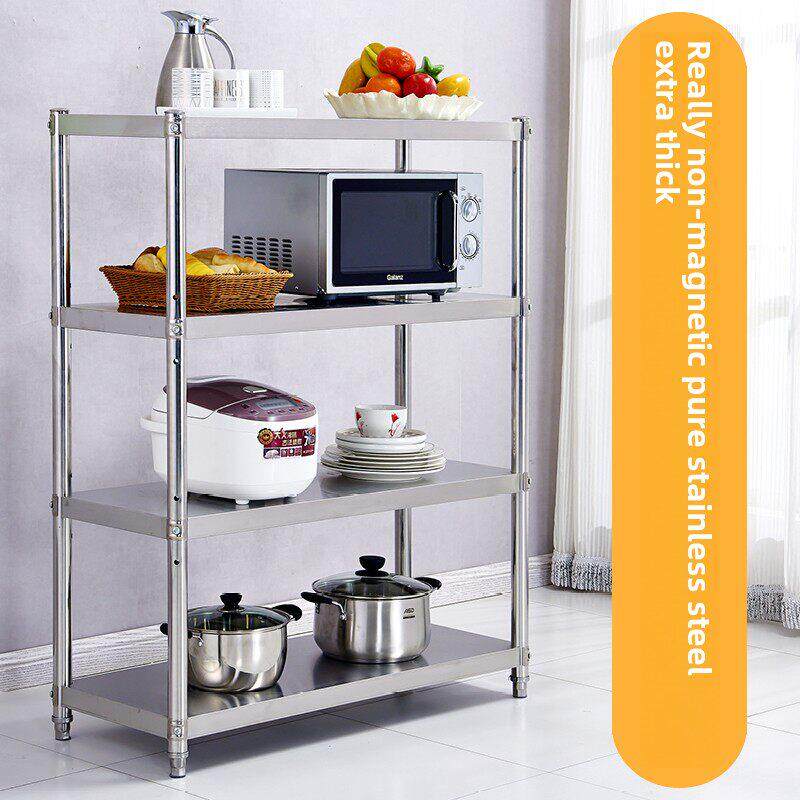 厨房置物架4层微波炉架不锈钢置物架四层烤箱架收纳储物架置物架