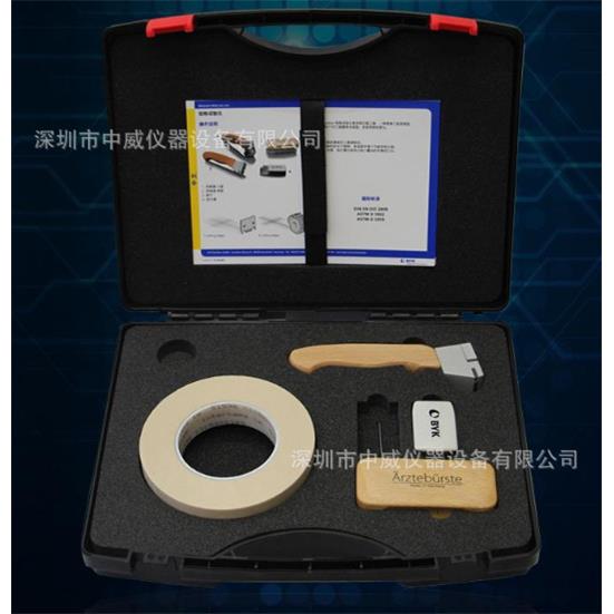 德国BYK百格刀5123百格测试试验刀BYK-5126 5120 5121 5122 5128