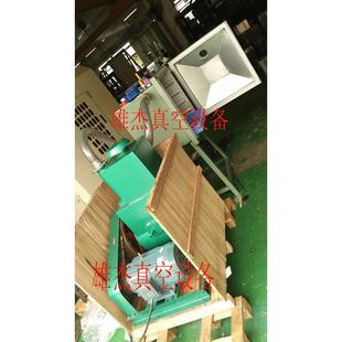 100升旋片真空泵 600MM真空箱耐磨实用电动真空泵 包邮 厂家