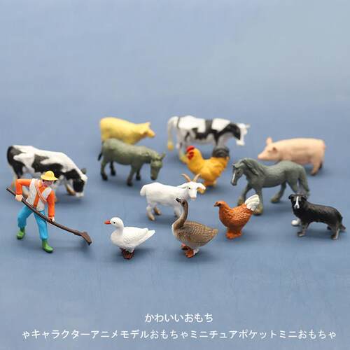 仿真实心家畜动物过家家认知玩具模型鸡鸭鹅奶牛绵羊农夫摆件礼物