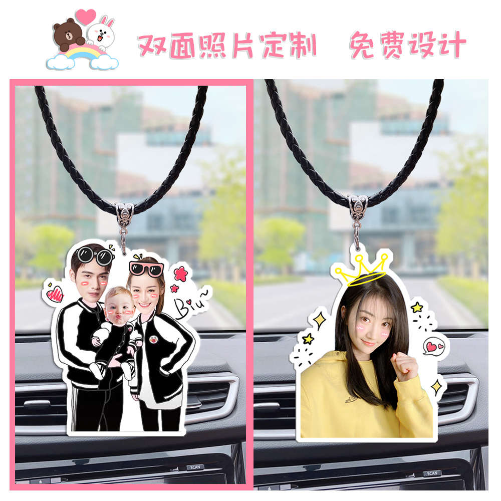 diy车饰挂件照片定制出入平安高档次小两口网红抖音爆款汽车挂件
