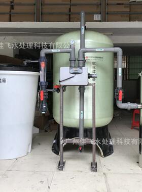 15T/H吨软化水设备全自动软水设备工厂锅炉软水器软水装置
