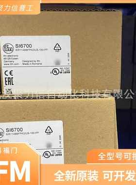 IFM易福门IGS240电感式接近开关IGB3008BBPKG/US-104现货