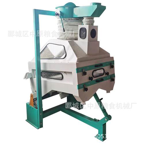 去石机各种颗粒物料的分级去除石子泥块重物质比重去石机