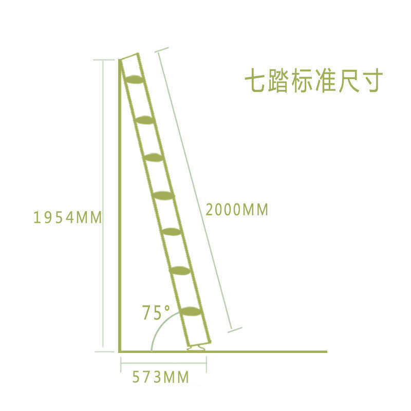 双层子实学生宿舍床梯子楼梯木楼梯阁楼直木质上下床批发家用木梯