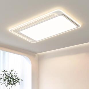 中山灯具大气客厅主灯2025新款吸顶灯简约现代卧室灯全屋灯具套餐