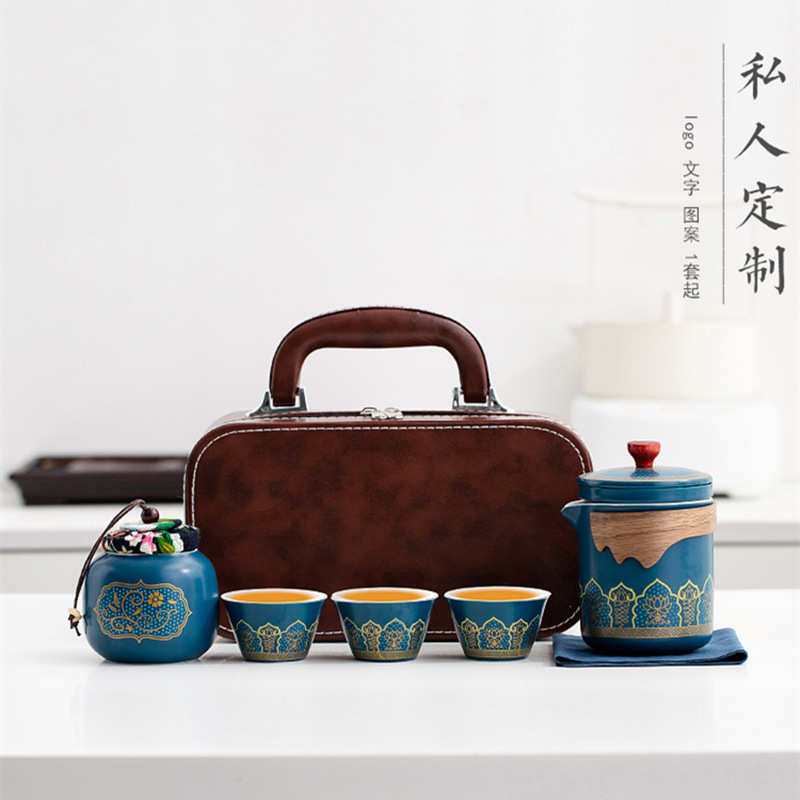 快客杯一壶露营陶瓷便携旅行茶具套装功夫户外泡茶壶出差旅游茶杯