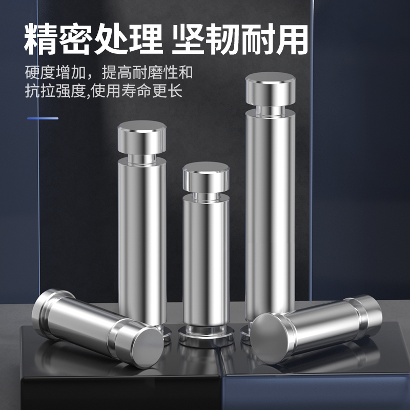 模具浮升销两用销浮料销浮生销导正销GLS引导销导料销