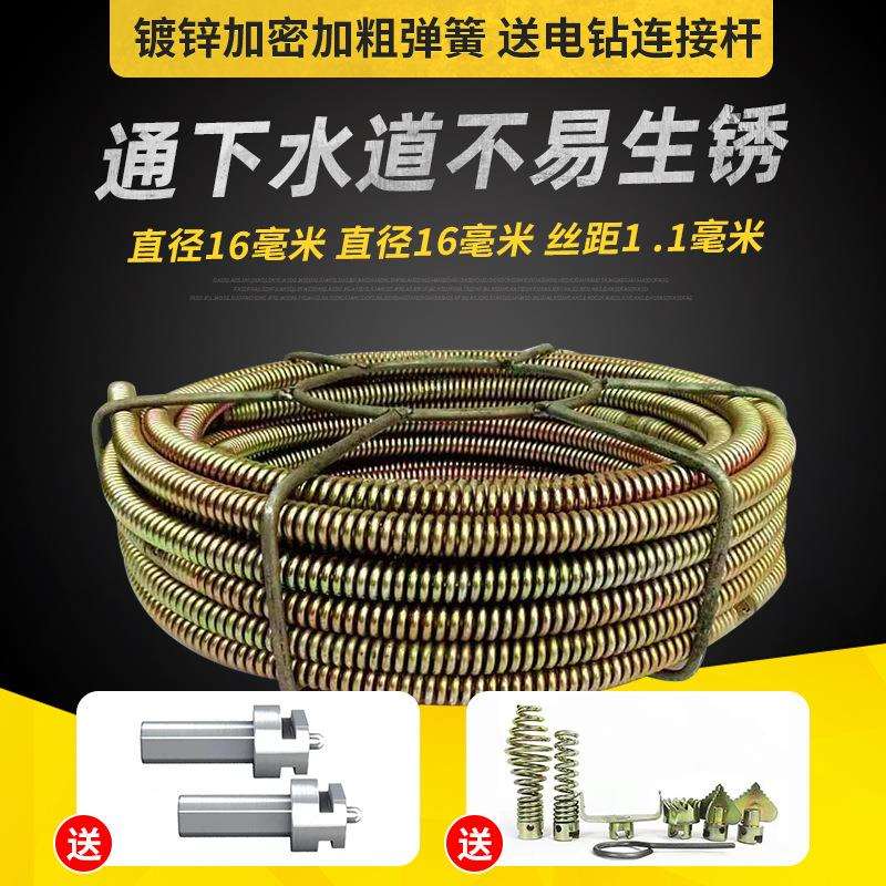 管道疏通钢丝弹簧软轴大肚疏通弹簧厂家疏通机器加密加粗弹簧