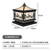 款 现代柱简约接家用电太阳能户外庭院喜鹊围墙头灯防水别墅大门口