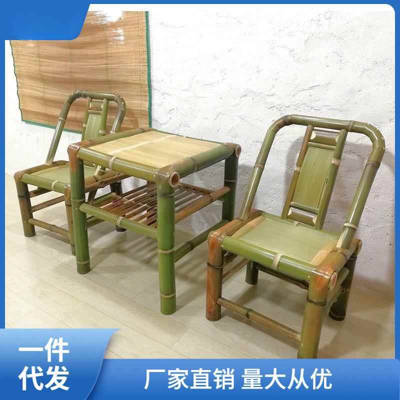 藤编桌靠背椅茶几竹编手工竹制桌子东南亚老式傣族传统双层茶娜幽